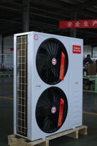 Yangzi 9KW 16KW calefacción central refrigeración bomba de agua caliente 35db R290 rector de cambio de corriente continua - Product Image 4