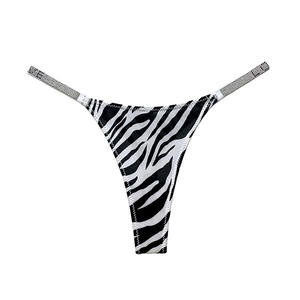 Culottes string taille basse pour femmes S-XL, sexy, en nylon et élasthanne, unies, écologiques, sans coutures, respirantes - Product Image 6