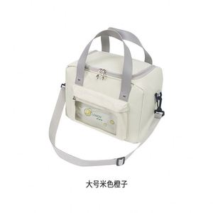 Fashion Drink Ice Box Insulated Cooler <b>Bag</b> <b>with</b> Detachable <b>Shoulder</b> <b>Strap</b> Thermos Cooler <b>Bag</b> Sling Picnic Box Thermal <b>Lunch</b> <b>Bag</b> - Product Image 6