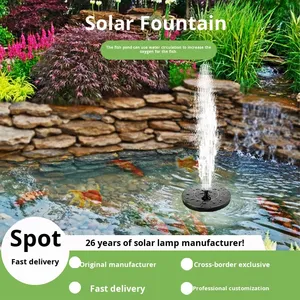 Pompe de fontaine à éclairage LED solaire combiné pour extérieur, indice de protection IP65, fonction de gradation, jardin, <span class=keywords><strong>piscine</strong></span>, cour, bassin à poissons, paysage - Product Image 5
