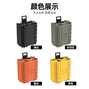 Estuche de Transporte Suna Nano Rack, Grande, de Plástico, Portátil, Resistente a Impactos y al Polvo, para Instrumentos - Product Image 3