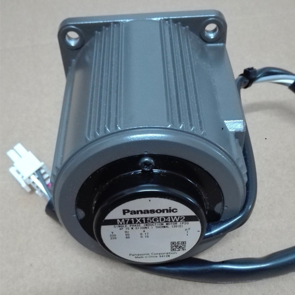 Plc 1pc New M71x15gd4w2 Speed Control Motor 15w Free Shipping for Warranty Product