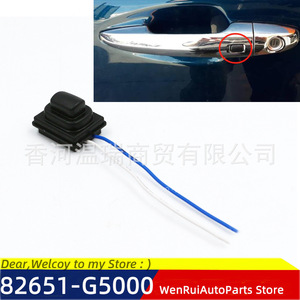 82651G5000 Door Handle Button For NIRO Black ABS <b>Car</b> <b>Interior</b> Part - Product Image 5