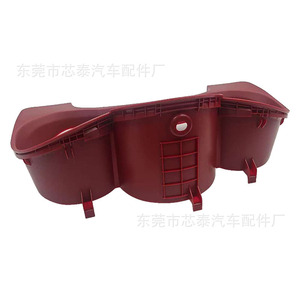 Toyota Hilux Dashboard Bezel 55411-0K090 ABS Dash <b>Frame</b> <b>Clip</b>-On Type For 2005-2014 - Product Image 4