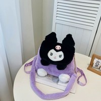 Sac à dos en peluche de coton de haute qualité, style DCMD, motif mouton blanc personnalisé, avec fermeture éclair et fermoir