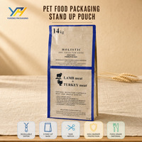 Sac d'emballage personnalisé refermable à fond plat pour aliments pour animaux de compagnie (chats et chiens) 1KG 2KG 3KG 5KG, anti-odeur, avec soufflet latéral