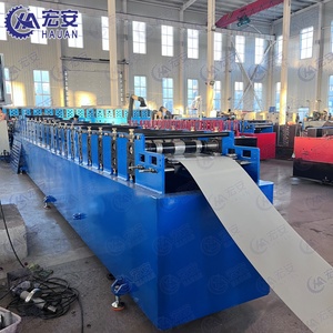 Línea de Producción de Tuberías de Acero Inoxidable con Caja de Cambios para Fabricación de Tuberías - Product Image 3