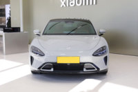 Xiaomi SU7 MAX voiture berline électrique 2024 nouveau véhicule électrique de Pékin pour Xiaomin SU7