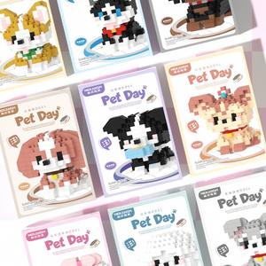 Vente chaude série pour animaux de compagnie chiens chats dessin animé plastique ABS 40 pièces Micro particules bloc de construction Puzzle pour enfants adultes jouets Kits - Product Image 3