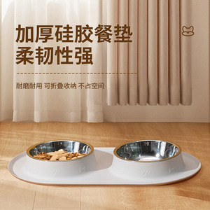 Pet Bowl Placemat Oval Non Slip <b>Splash</b> Proof Food Tray For Cats And Dogs Silicone Waterproof Feeding <b>Mat</b> - Product Image 2