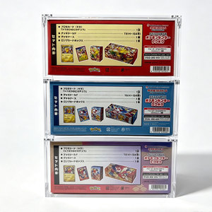 Boîtier de protection en acrylique transparent pour boîte Pokémoned Center Tohoku/Hiroshima/Fukuoka, boîte spéciale japonaise - Product Image 3