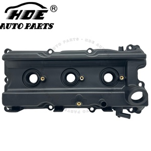 ฝาครอบวาล์วเครื่องยนต์ขายส่ง รุ่น 13264EA210 A38-0689 NF0040087 สำหรับรถยนต์นิสสัน เอ็กซ์เทอร์รา และพาธไฟน์เดอร์ - Product Image 3