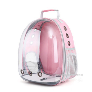 33*28*44cm - Product Image 1