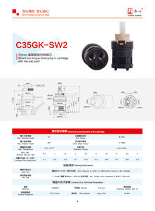 <span class=keywords><strong>Grifo</strong></span> de baño de una sola palanca de diseño moderno de fábrica Taizhou con <span class=keywords><strong>cartucho</strong></span> de cerámica - Product Image 5