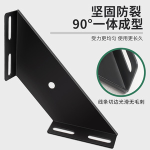L-Shaped Steel Angle <b>Bracket</b> 90 Degree Right Angle Support For Furniture Bed Cabinet Wall Mounting Durable Cold Rolled Steel - Product Image 1