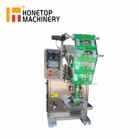Machine multifonctionnelle de remplissage et d'emballage de petits sachets d'épices en poudre de grains Machines multifonctionnelles d'emballage de sachets de thé et de café