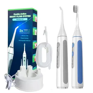 便携式水牙线器 (电动牙刷和水牙线器组合于一体)
