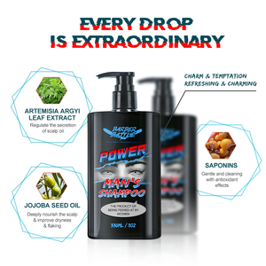 Champú refrescante y refrescante de biotina <span class=keywords><strong>para</strong></span> cabello seco <span class=keywords><strong>para</strong></span> <span class=keywords><strong>hombres</strong></span> con 18 años de experiencia de fábrica - Product Image 3