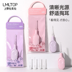 LMLTOP Illuminated <b>Ear</b> <b>Pick</b> 3 Piece Set With Light For Comfortable <b>Ear</b> Cleaning General Use Plastic Model LLT37 - Product Image 1