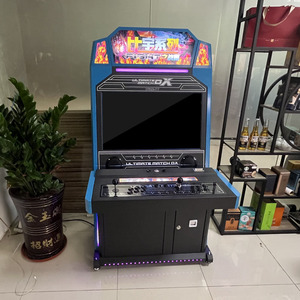 Máquina de Juegos Arcade de Lucha <span class=keywords><strong>War</strong></span> King Moonlight Box de 32 Pulgadas, de Grado Comercial, que Funciona con Monedas - Product Image 4
