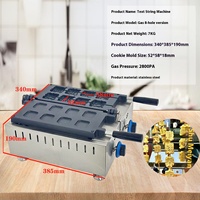 Gaufrier à marque de texte personnalisable commercial avec snack moule personnalisé brochette crêpière et machine à gâteau