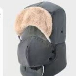 <b>Lei</b> Feng Hat Cotton Winter Warm Windproof Face Mask Unisex Short Eaves Head Covering For Cold Weather - Product Image 1