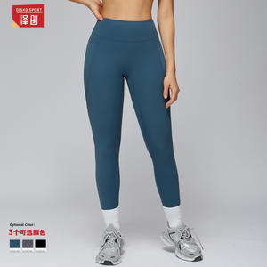 Leggings de Yoga ECK3092 de Cintura Alta con Control de Abdomen, Elásticos, Ideales para Correr, Ciclismo, Yoga, Senderismo, Pantalones Deportivos para Mujer - Product Image 4