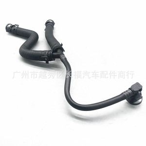 Coolant <b>Hose</b> Water <b>Hose</b> For Land Rover LR128310 <b>Rubber</b> Standard Length Replacement Part - Product Image 1