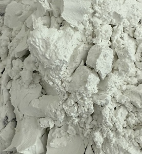 ดินขาวเผาใช้ในการผลิตกระดาษ - Product Image 5