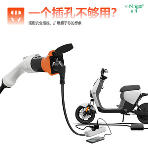 Type2 Ev Charger <b>Adapter</b> 7Kw 220V Portable Power Takeout For Electric Vehicle Charging - Product Image 3