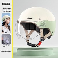 Casque de moto électrique certifié 3C en ABS pour femmes ; Protection solaire estivale, demi-casque toutes saisons, double ouverture respirante