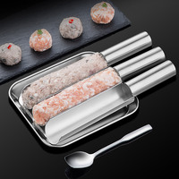 Produk Tren 2026 Produk Baru Peralatan Dapur Profesional Sendok Pembuat Bakso Stainless Steel 304 Sendok Cetakan Pembuat Daging