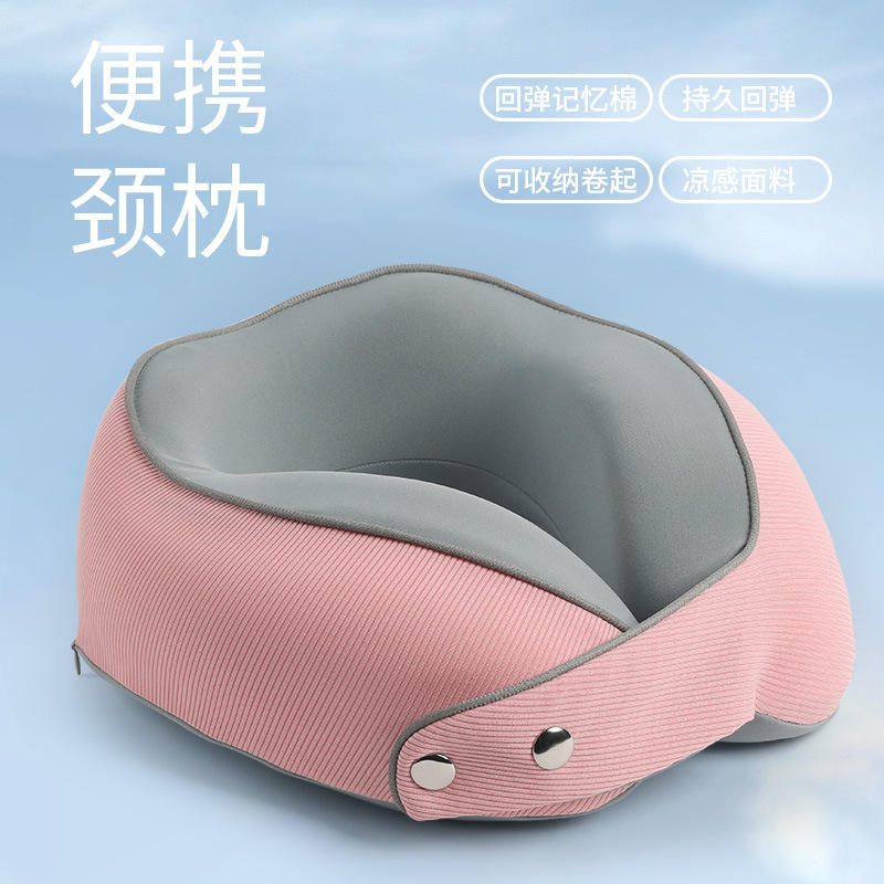 สีชมพู Girly (ตัวล็อคแม่เหล็กแบบเร็ว)