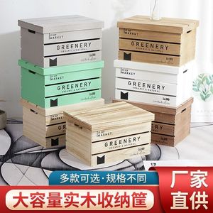 Wooden Storage Boxes Rectangle 20-35L Solid Wood Home Decor Display <b>Crates</b> - Product Image 5