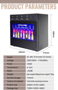 Réfrigérateur à <span class=keywords><strong>vin</strong></span> intelligent automatique, distributeur de <span class=keywords><strong>vin</strong></span> numérique pour 4 bouteilles - Product Image 5