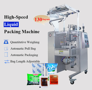 BVP-65XBL Automatic Liquid Filling Packing Machine - Product Image 6