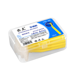 Cepillo interdental en forma de L, 20 piezas, cerdas suaves de nailon, limpieza manual para el cuidado de dientes de ortodoncia - Product Image 3