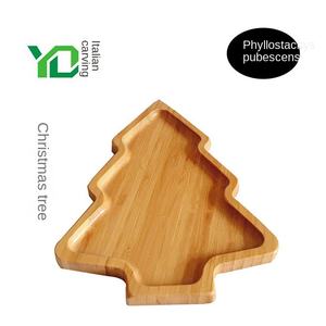 モダンデザイン竹漫画クリスマスツリーフルーツプレートクリエイティブ竹寿司プレートホテル用品ティートレイ工場直販 - Product Image 1