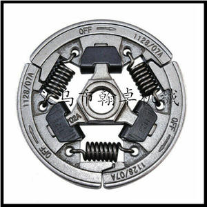 Joint d'étanchéité Hanzhuo MS380 038 MS381 9640 003 1880 pour carter de tronçonneuse 2 temps et 4 temps, compatible OEM - Product Image 5