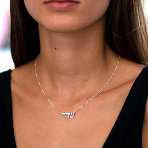 Collar con Nombre Hebreo Personalizado, Chapado en Oro PVD, Acero Inoxidable, Antideslustre, Hipoalergénico, con Piedra de Nacimiento, Joyería Judía - Product Image 2