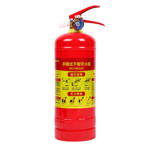 ถังดับเพลิงชนิดผงแห้งแบบพกพา ชาร์จไฟได้ ยี่ห้อ Minshan MF Class GB รับรองมาตรฐาน รับประกัน 36 เดือน สีแดง ขนาด 5 ปอนด์ 10 ปอนด์ 15 ปอนด์ - Product Image 4