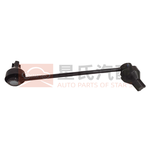 OEM 10162654-00 <span class=keywords><strong>F3</strong></span>-<span class=keywords><strong>2906110</strong></span> xe bên ổn định Tie Rod bóng đầu lắp ráp mới cho BYD <span class=keywords><strong>F3</strong></span> G3 f3dm L3 f3r g3r 2025 Mòng Biển trái - Product Image 2