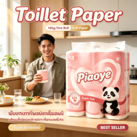 Papier toilette en pâte de bois 2/3 plis, jetable, écologique, vente en gros, personnalisé, absorbant