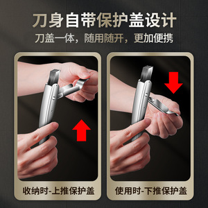 Coupe-légumes multifonctionnel en acier inoxydable 304, trancheuse à oignons, outil de cuisine pour fruits et légumes - Product Image 5