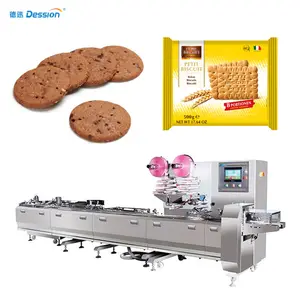 Hot sell small cookie flow pack wrapping machine silage cracker packaging machine