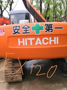 Excavadora de orugas de tamaño medio Hitachii EX120 usada, 12 toneladas, 0, 52m3, certificado CE, gran oferta - Product Image 4