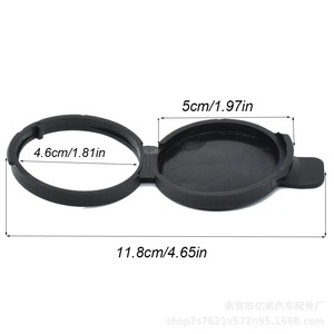Tapa de nailon para depósito de líquido limpiaparabrisas Yi Lai para Chevrolet Buick GM Cadillac - Product Image 3
