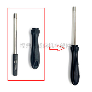 Juego de 10 destornilladores para ajuste de carburador, herramienta hexagonal estriada, tipo D simple, D doble, Pac Man, para motosierra, cortacésped y uso en jardinería - Product Image 3