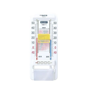 Psychromètre authentique japonais SATO importé (modèle 1519-00) - Product Image 2