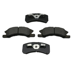 Kit de plaquettes de frein à disque auto, composants d'entretien du système de freinage Référence <span class=keywords><strong>04491</strong></span> 97203, D1731 - Product Image 2